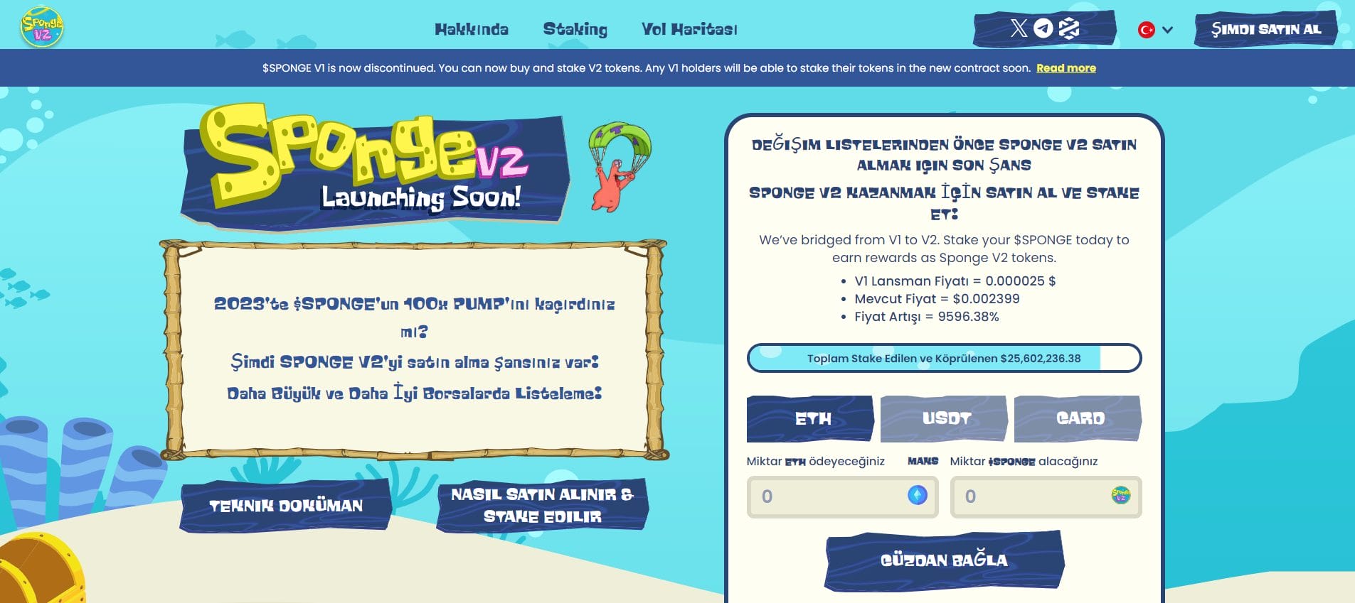 Sünger V2 Ethereum ERC20