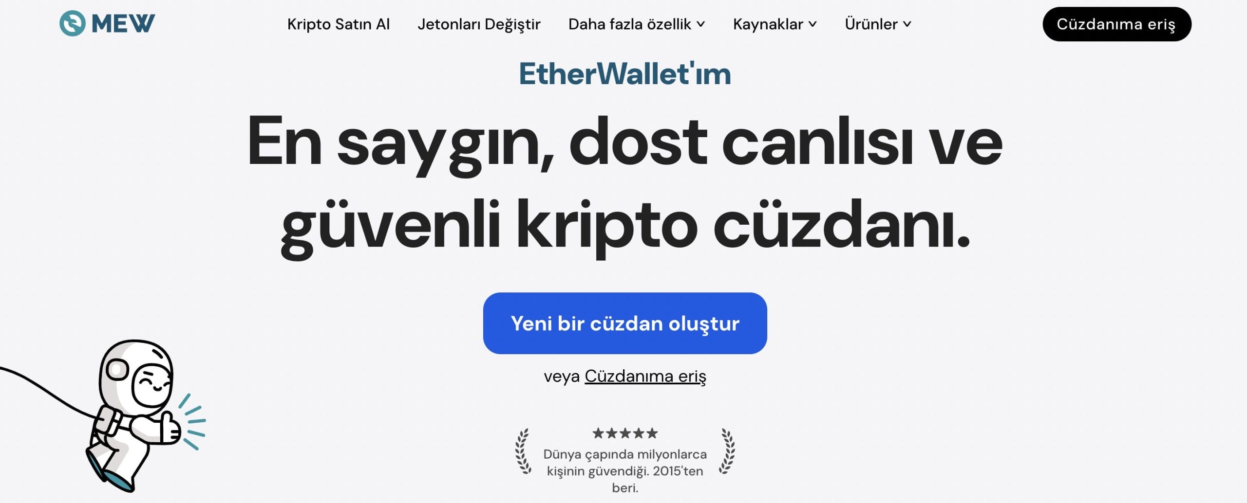 MyEtherWallet