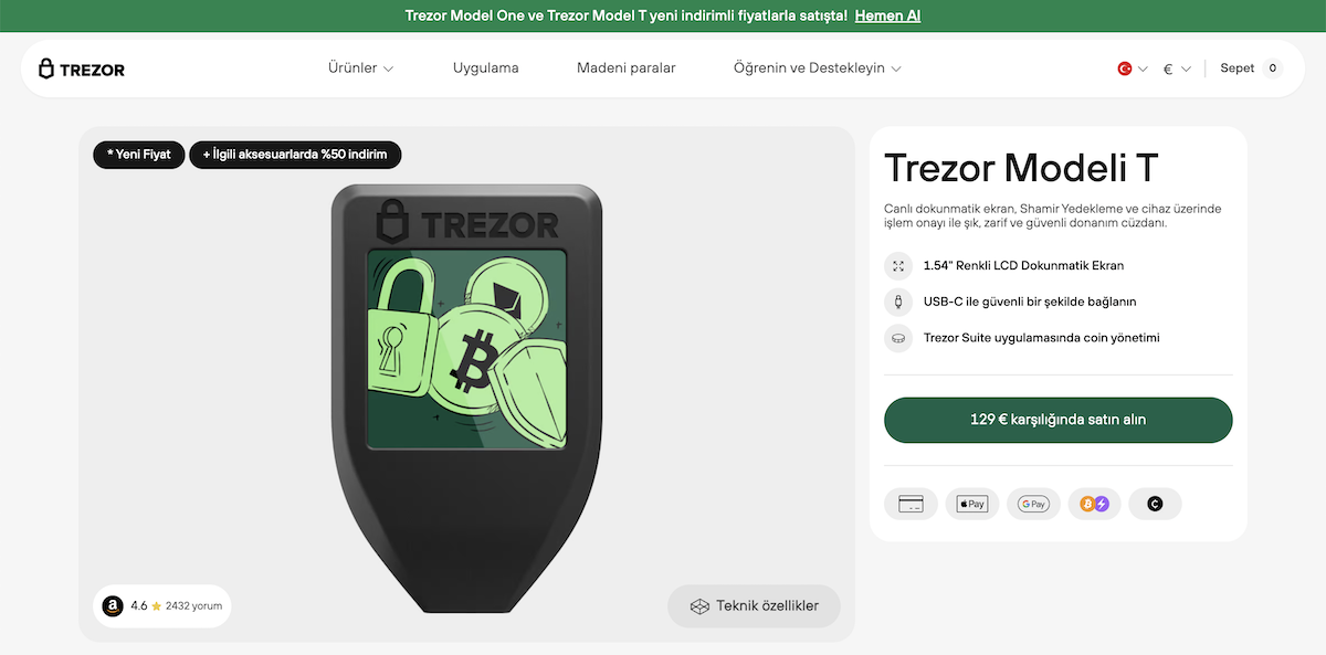 Trezor Model T