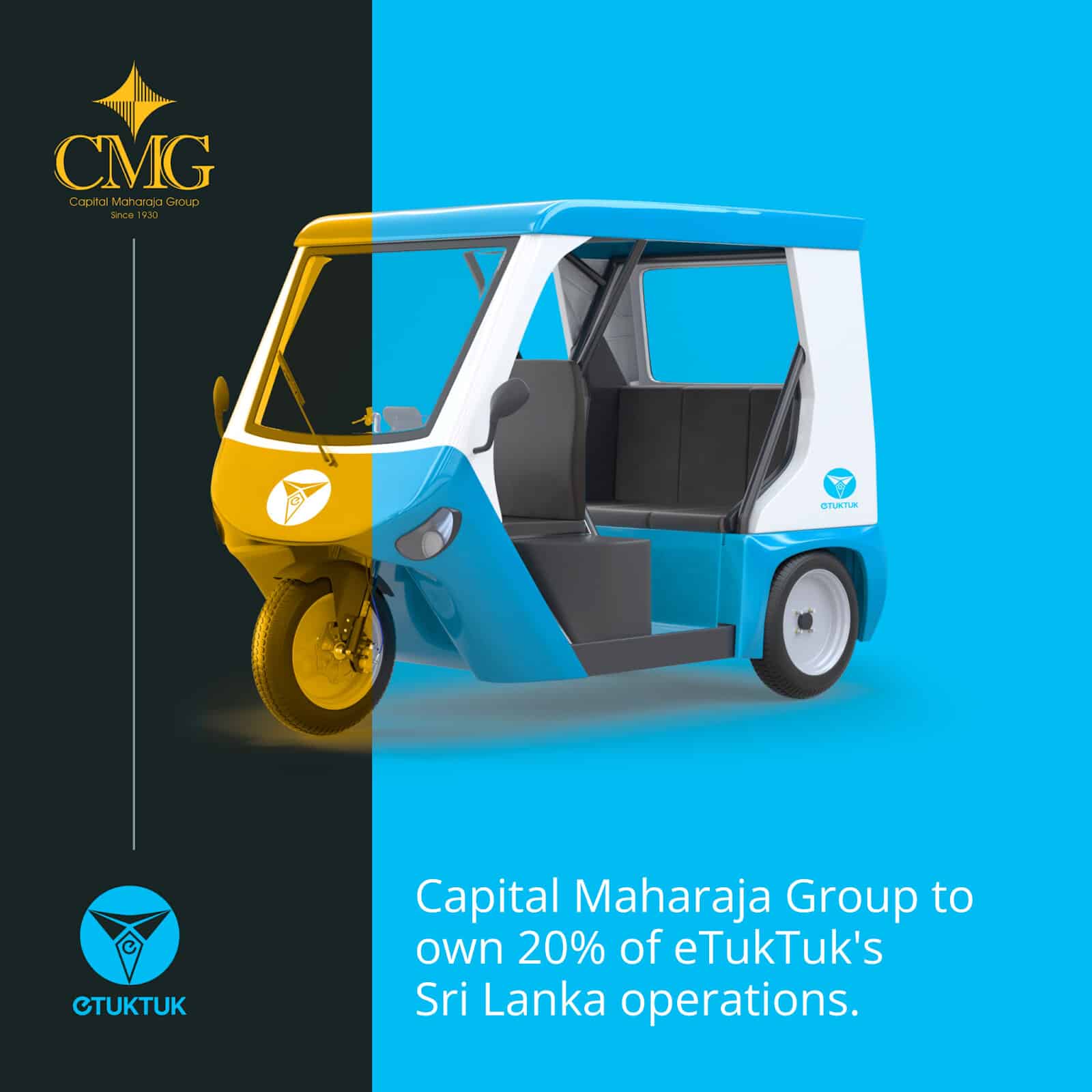 CMGとeTukTuk