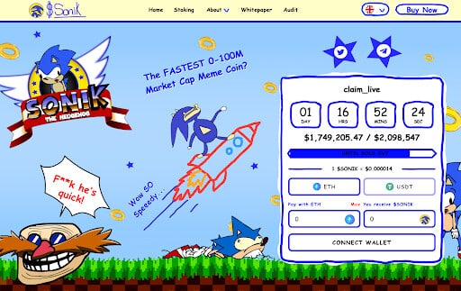 SONIKのプレセール