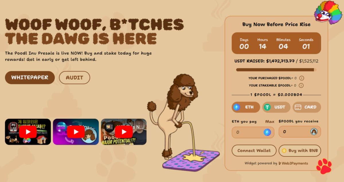 POODLのプレセールページ