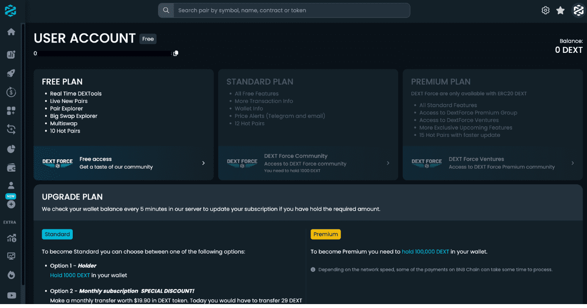 この画面が表示されたらDEXToolsへの接続完了