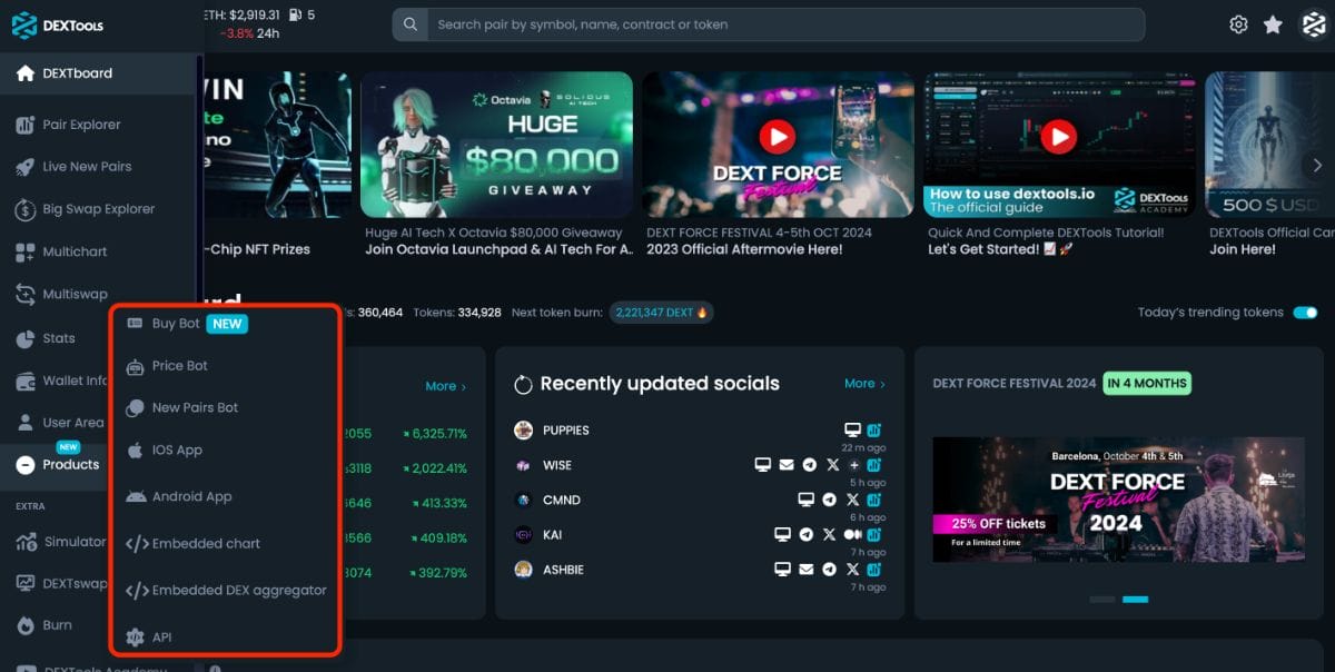 Productsの使い方の説明画面