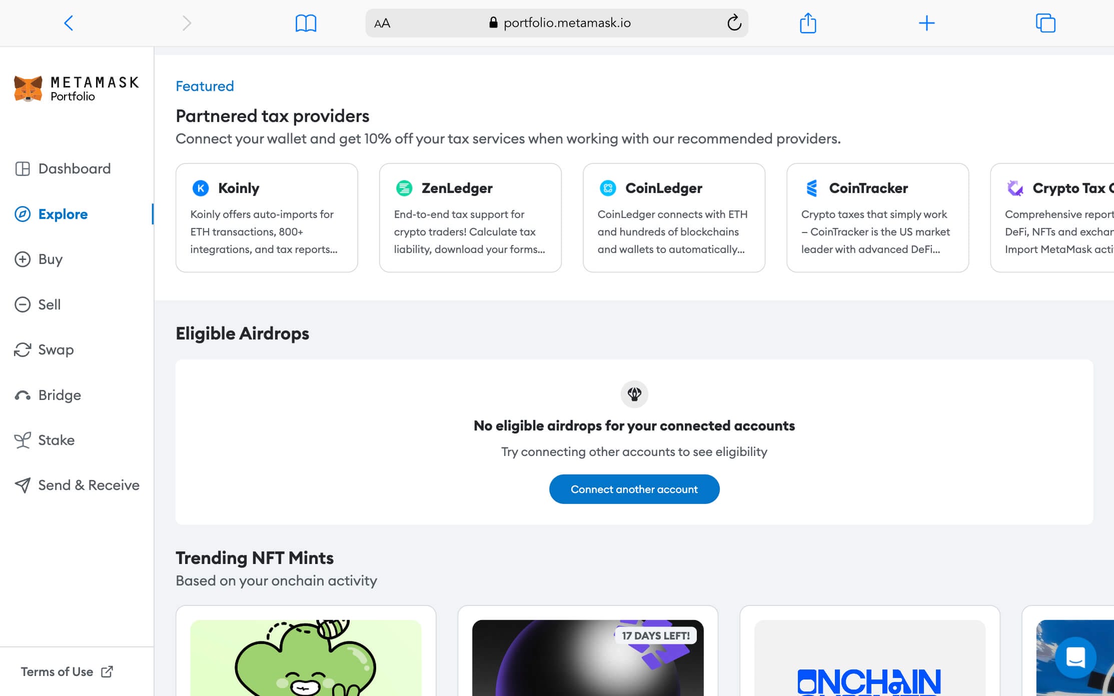 メタマスクエアドロップ機能