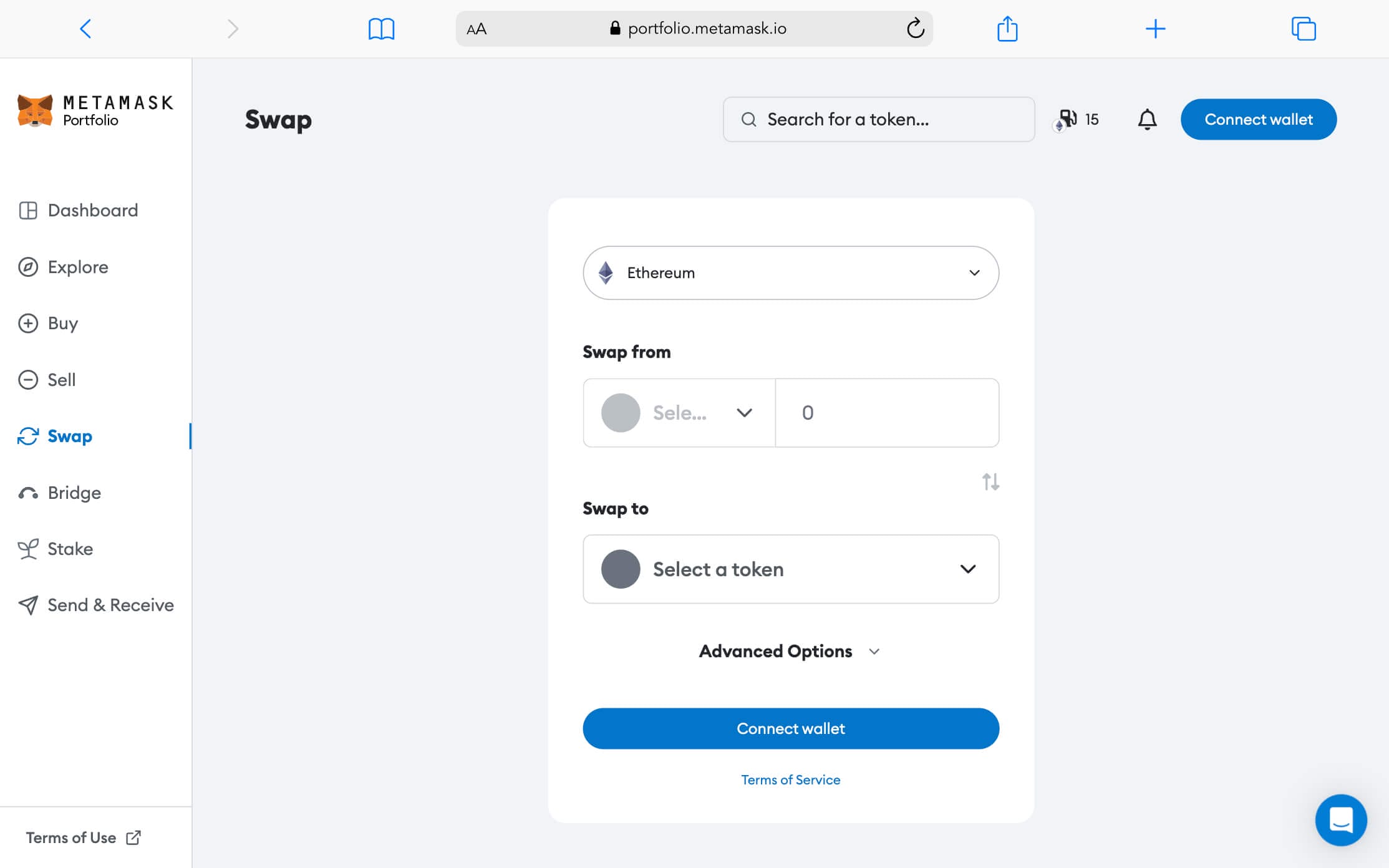 メタマスクスワップ機能