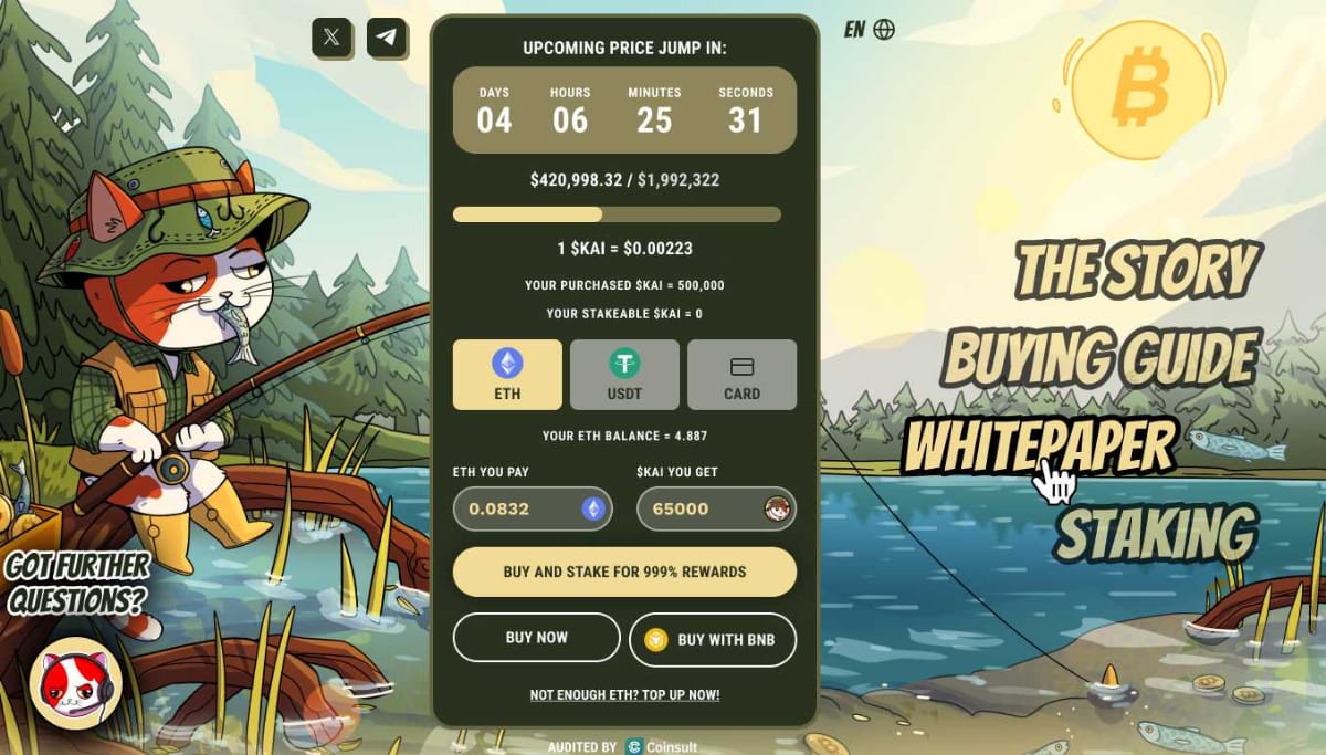 プレセールを開始したKai Cat