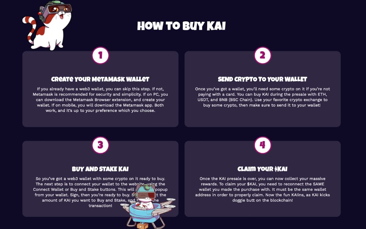 KAIプレセール参加方法