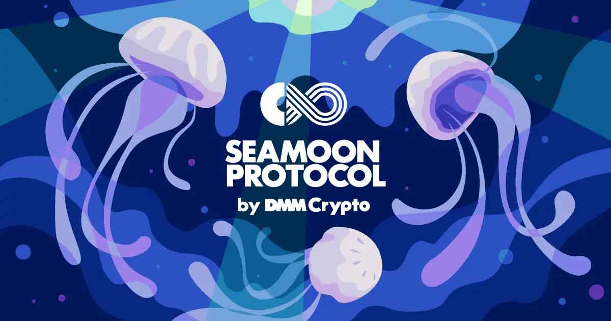 SEAMOONプロトコルのロゴ