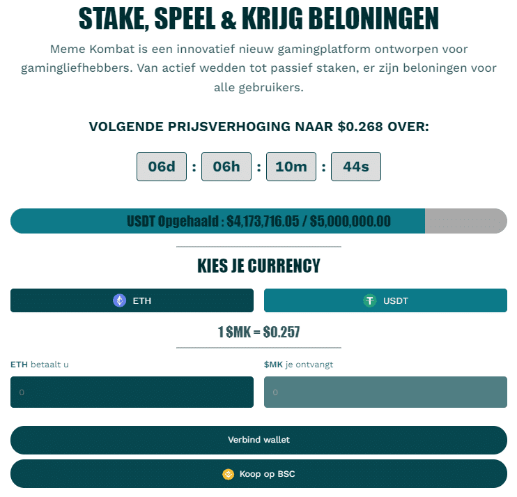 meme-kombat-meme-coin