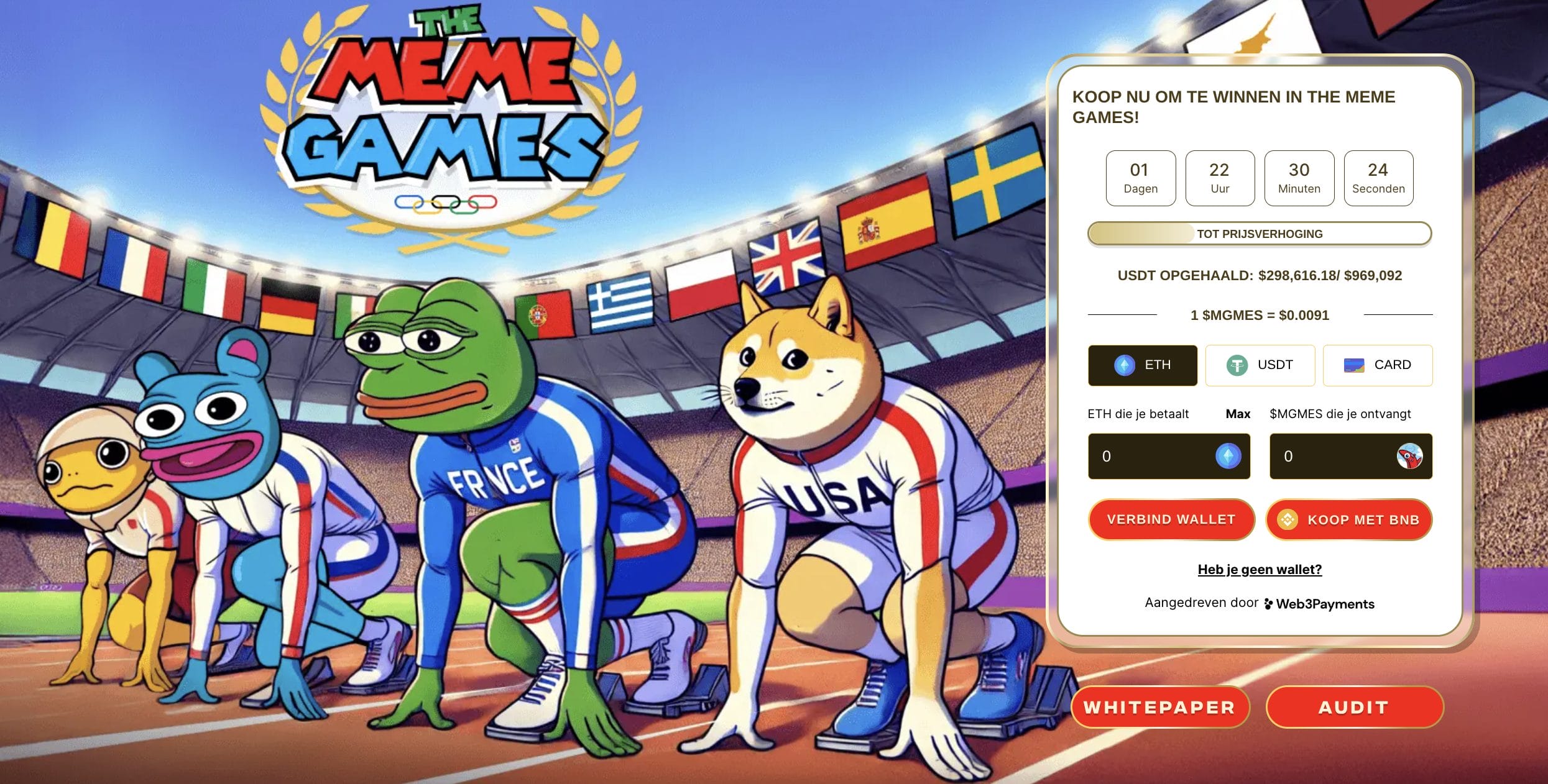 The Meme Games presale