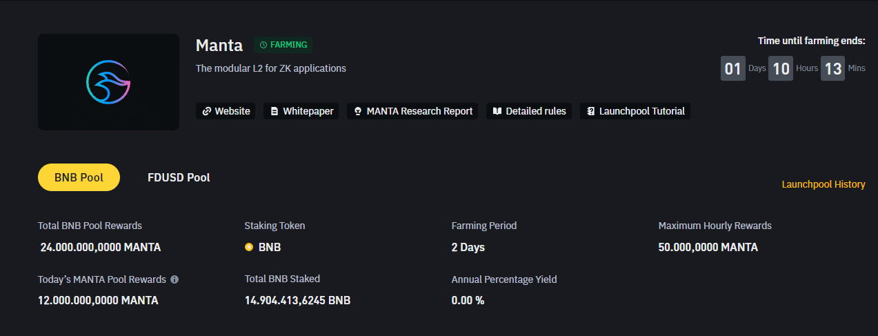 manta network farming
