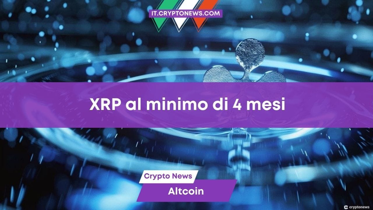 XRP