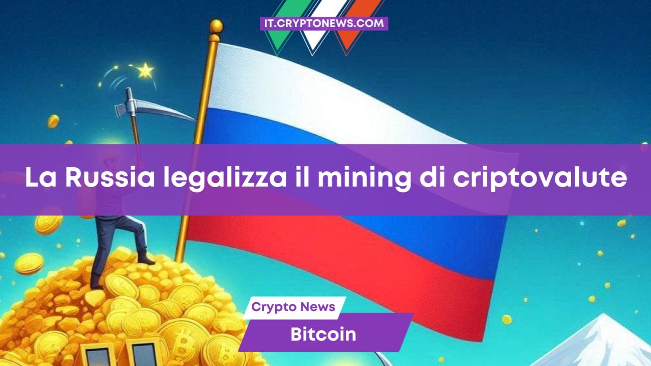 La Russia legalizza il mining di criptovalute