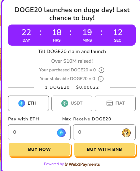 كيفية شراء عملة DOGE20