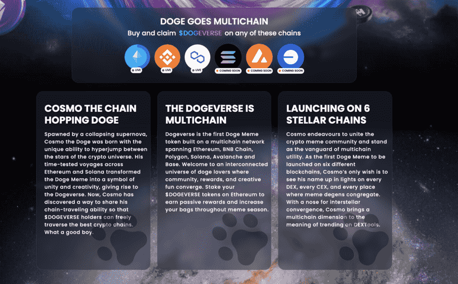 صفحة تحوي معلومات تعريفية عن كوزمو ومشروع Dogeverse