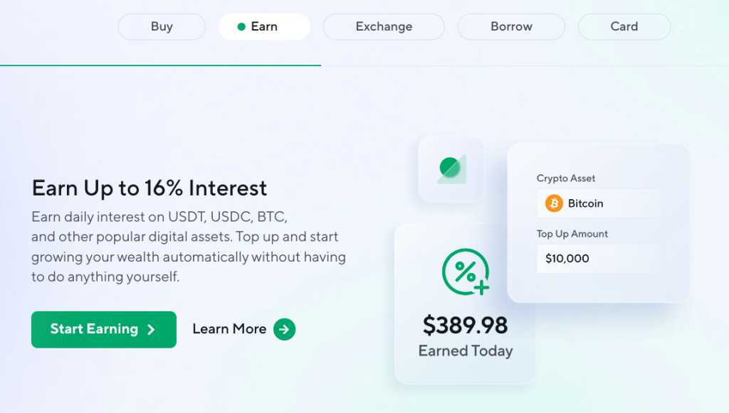 الصفحة الرئيسية في موقع Nexo