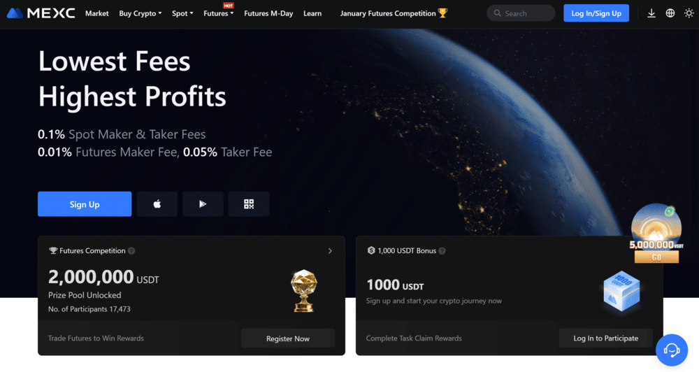 الصفحة الرئيسية في موقع MEXC