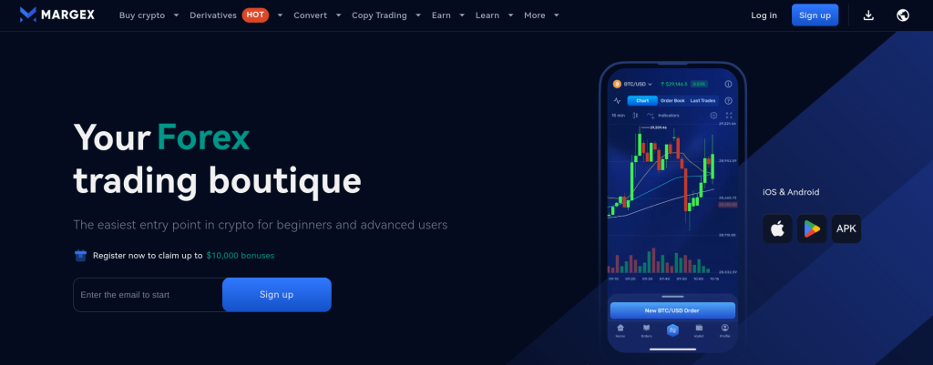 الصفحة الرئيسية لمنصة Margex