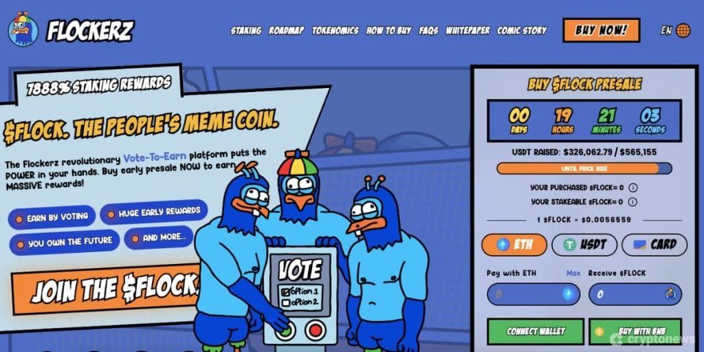 الصفحة الترحيبية لموقع Flockerz