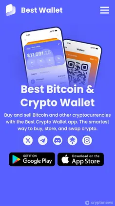 الصفحة الترحيبية لتطبيق Best Wallet