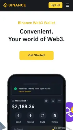 الصفحة الترحيبية لموقع محفظة بينانس