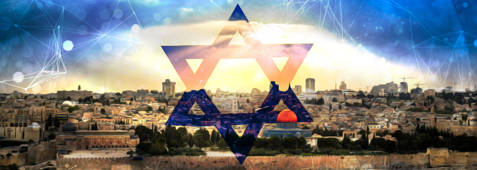 Israeli Central Bank Considering Issuing Digital Currency