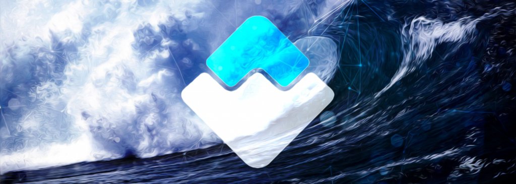 Exploring Waves — A Blockchain Platform