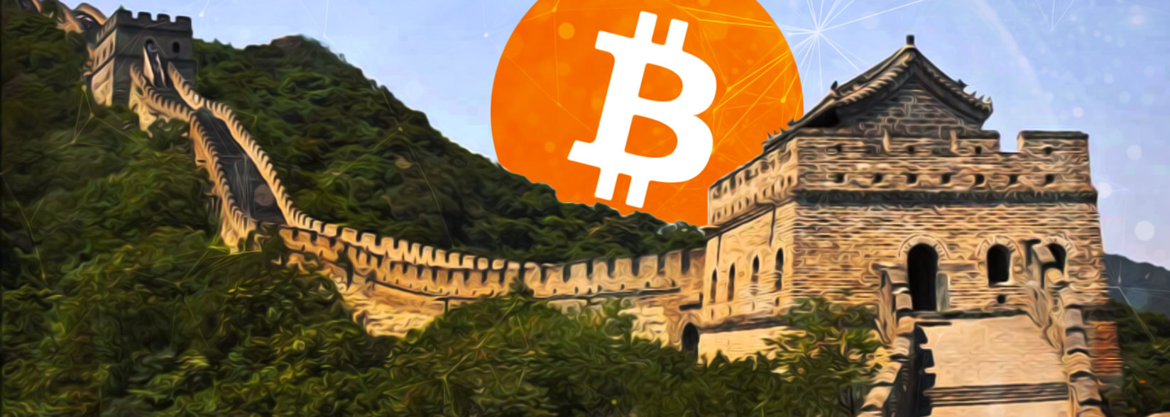 Crypto Behind The Great Wall