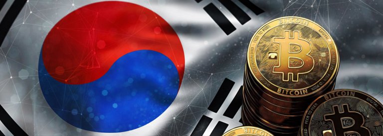 South Korea Finance Minister Says There Are No Plans to Ban Cryptocurrency