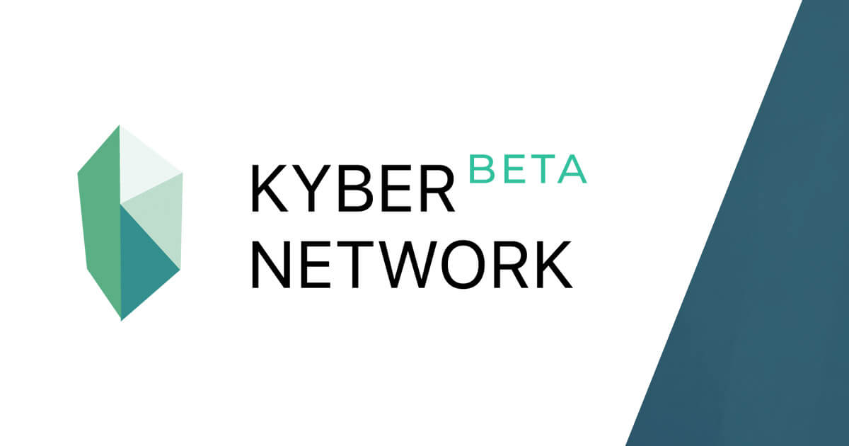 Introduction to Kyber Network (KNC): A Trustless Exchange with Instantaneous Transactions