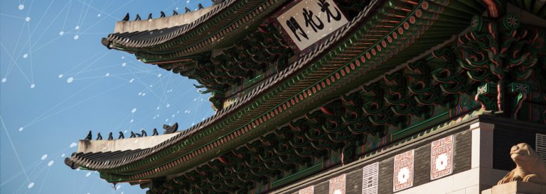South Korean Financial Regulator Heralds Blockchain as the Future of FinTech
