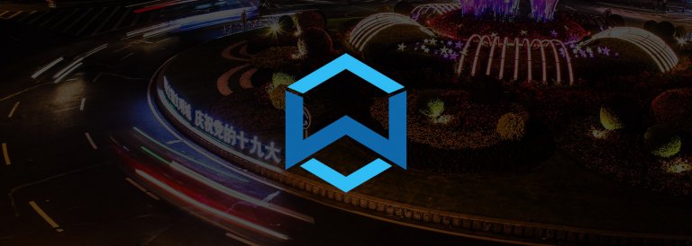 Wanchain News Roundup: WANLab Incubator, Testnet Alpha and 3333