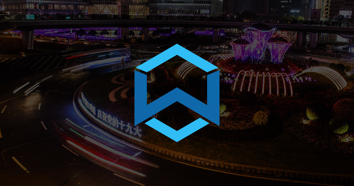 How Wanchain is Rebuilding Finance with Private Cross-chain Smart Contracts