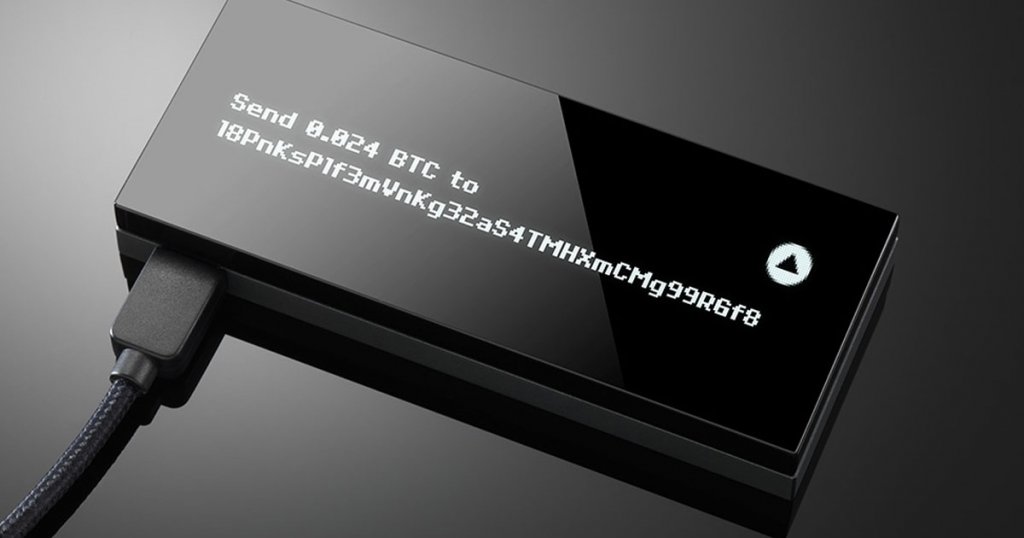 KeepKey screenshot