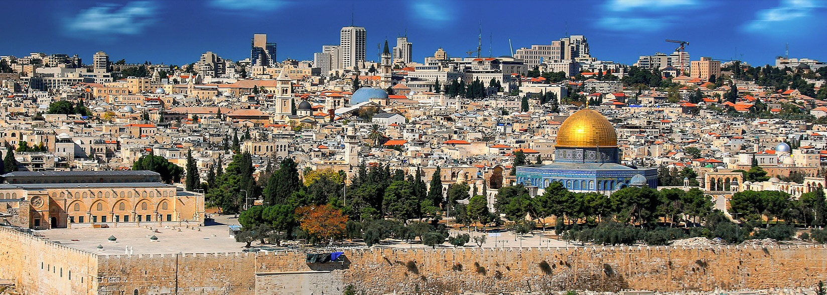 Israel Securities Authority Implements Blockchain