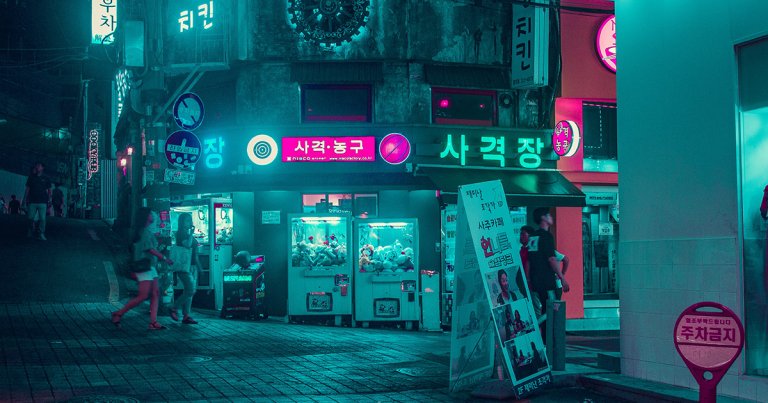 How ICON Partnered with Korea’s Biggest Insurance Firm to Develop Blockchain Apps