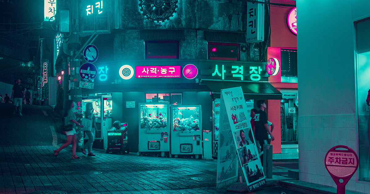 How ICON Partnered with Korea’s Biggest Insurance Firm to Develop Blockchain Apps