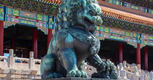 Central bank of China to launch digital currency within months in fight to retain control over monetary policy