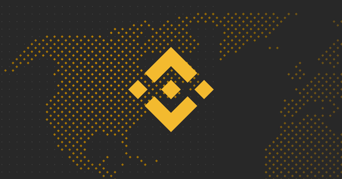 Binance.US introduces a more aggressive referral program