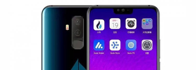 Huobi to launch blockchain phone aimed at Asia