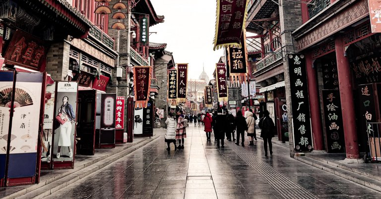 China’s digital currency goes into play at McDonalds and Starbucks