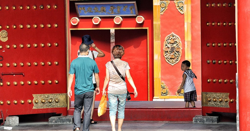 China is forging ahead with national crypto project: leaked screenshots