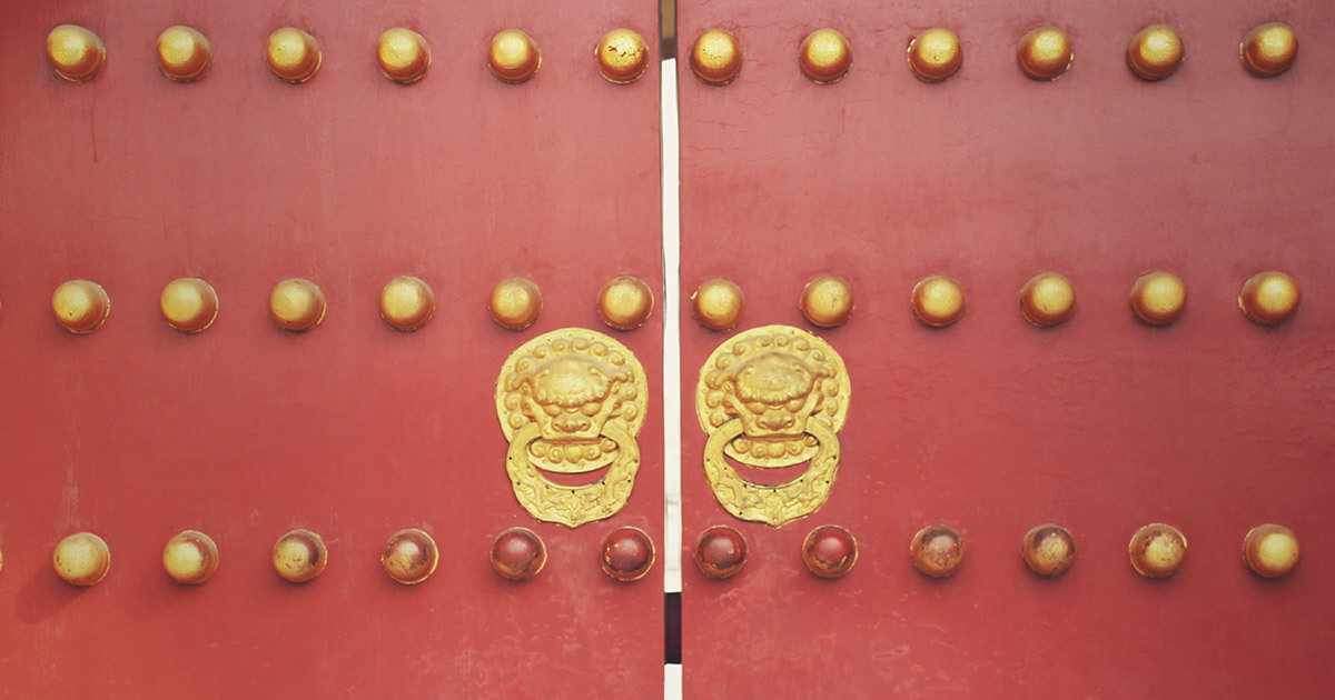 China is forging ahead with national crypto project: leaked screenshots