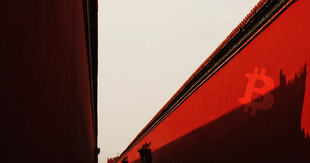 Bitcoin exchange exec: Chinese government was trying to suppress BTC’s price in 2013