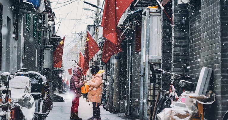 Chinese Governor confirms “Digital Yuan” has no timeline, but might feature at the 2022 Beijing Winter Olympics