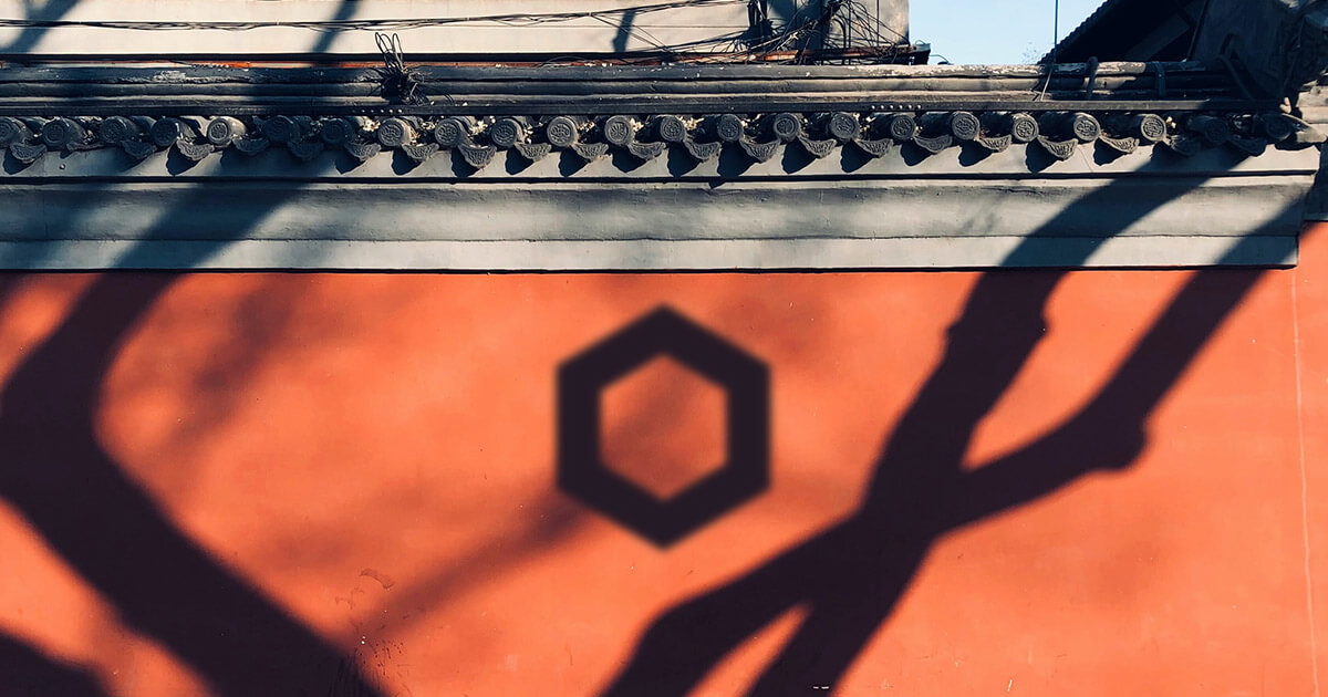 China: Chainlink-adoptee national blockchain project goes live; 135 public nodes running