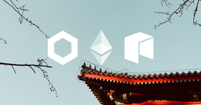 China BSN releases “first” integration plan; Chainlink, Ethereum, NEO feature