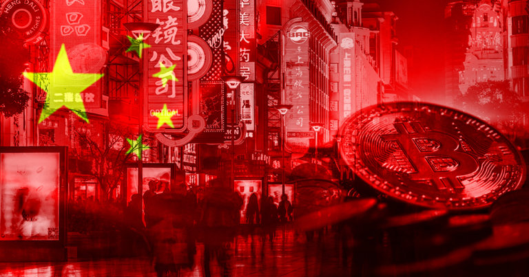1,100 people arrested in China over alleged crypto fraud