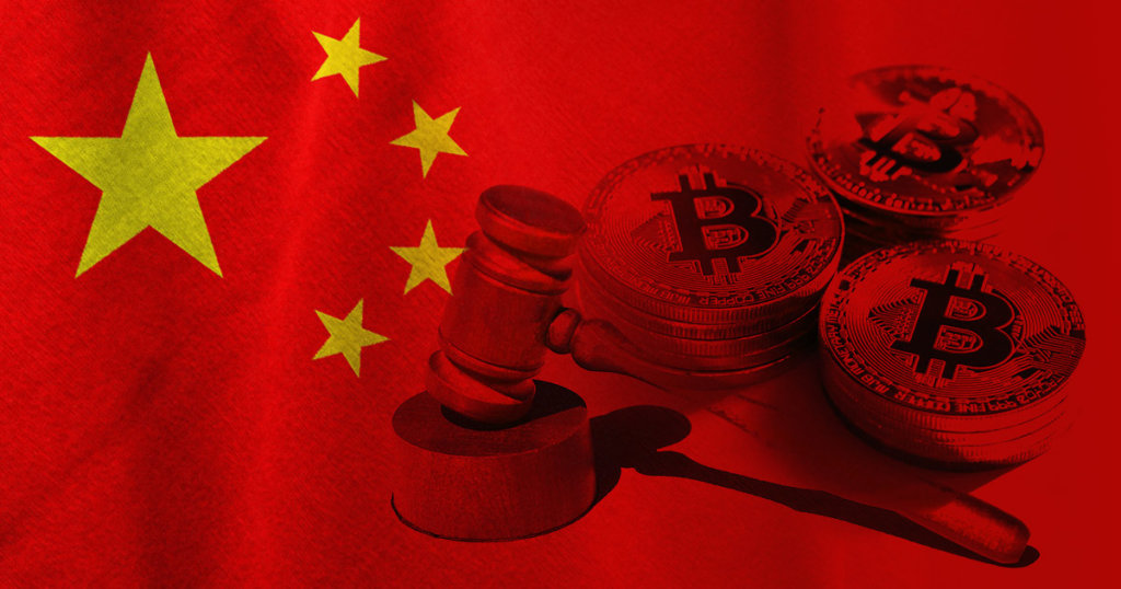 China court doubles down on crypto FUD. Says sector ‘not protected by law’